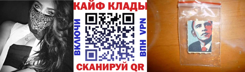 Купить Гашиш  Псилоцибиновые грибы  МЕФ  Канабис  Амфетамин  Мончегорск