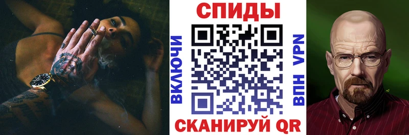 АМФ 97%  Купить закладки  Мончегорск 