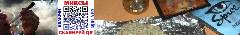 Купить  Мончегорск  БУТИРАТ 99% 