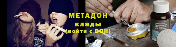 прущая мука Беломорск