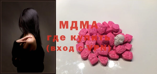 гашик Балабаново