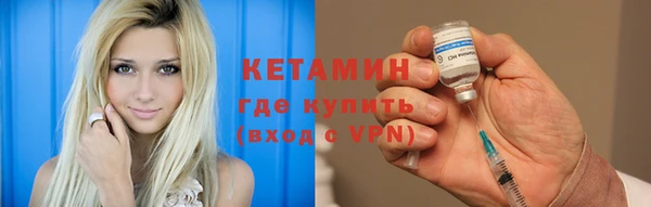 кокаин колумбия Вязьма