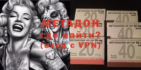хмурый Белокуриха