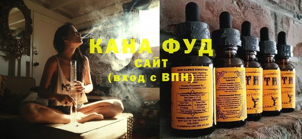 хмурый Белокуриха