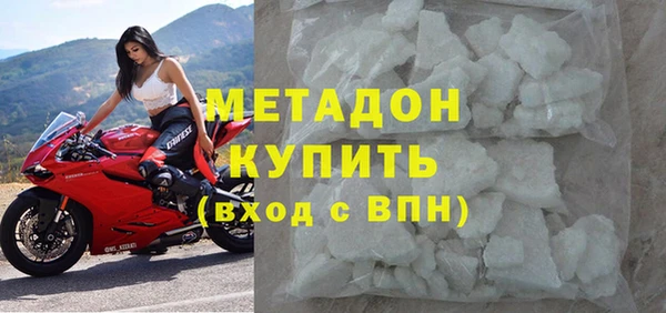 прущая мука Беломорск