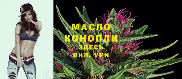 прущая мука Беломорск