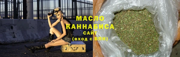 прущая мука Беломорск