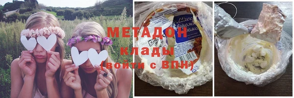 прущая мука Беломорск