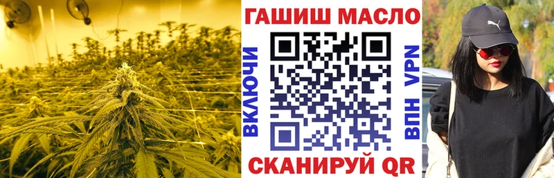 Купить где  Мончегорск  Дистиллят ТГК вейп 